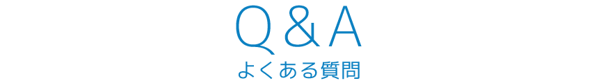 Q&A